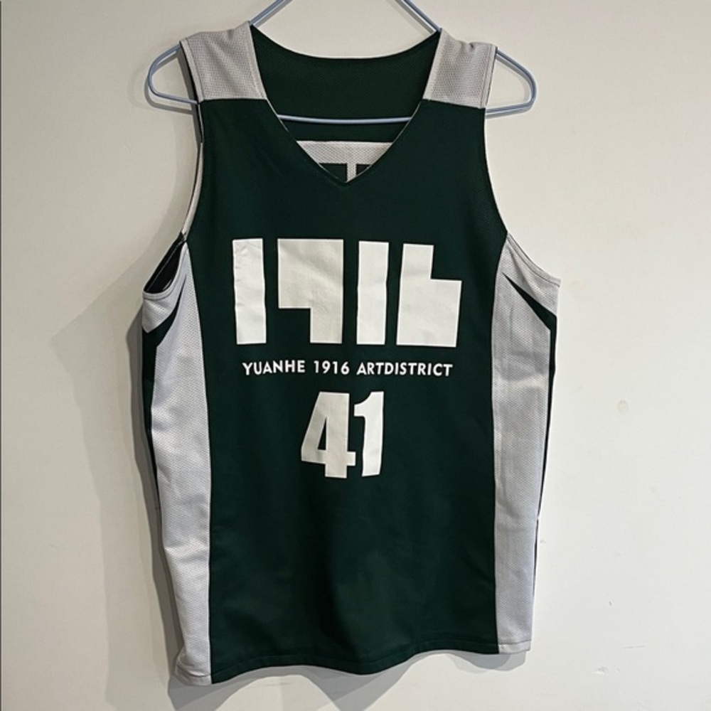 Green and White Basketball Jersey with '41'